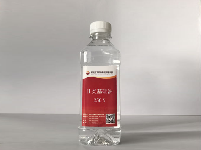 二类基础油90BS.jpg