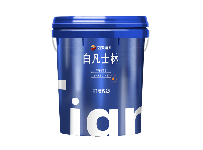 医药级白凡士林16KG