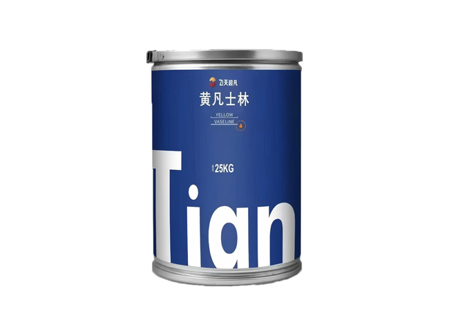 医药级黄凡士林25KG